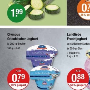 Joghurt ehrmann ehrmann bei V-Baumarkt