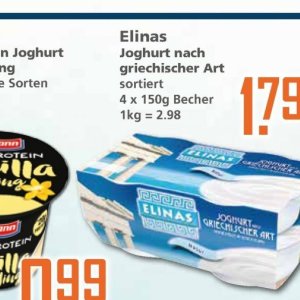 Joghurt ehrmann ehrmann bei Klaas und Kock