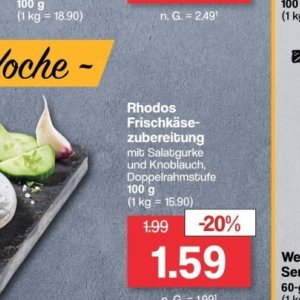 Knoblauch bei Famila Nord West