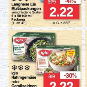 Bohnen bei Famila Nord West