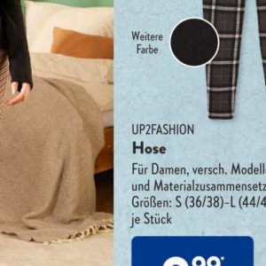 Hose bei Aldi SÜD