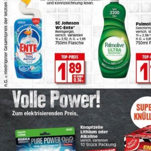 Gel bei Elli Markt