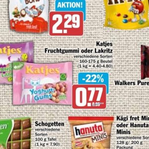 Fruchtgummi bei AEZ