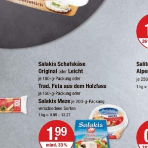 Schafskäse bei V-Markt