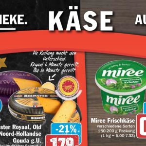 Käse milkana  bei Hit