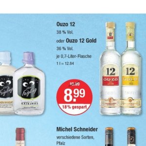 Ouzo bei V-Markt