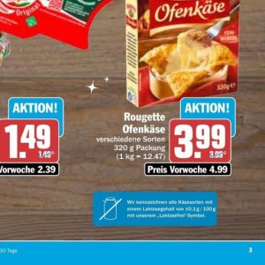  rougette bei AEZ