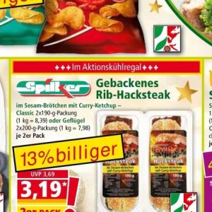 Ketchup bei Norma