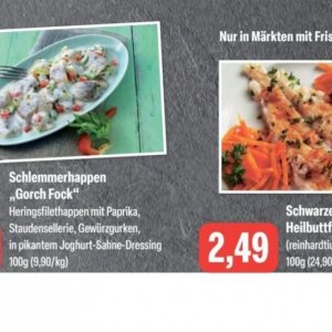Dressing bei Feneberg