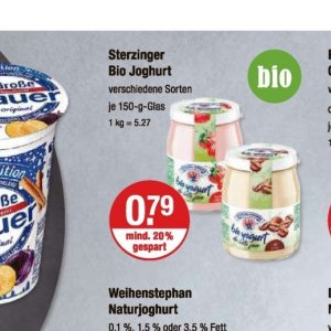 Joghurt bei V-Markt