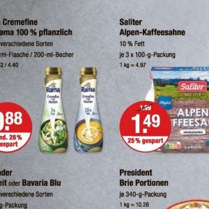  rama bei V-Markt