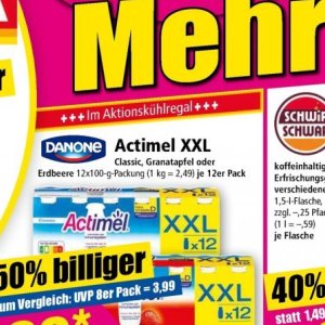 Granatapfel bei Norma