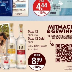 Ouzo bei V-Markt