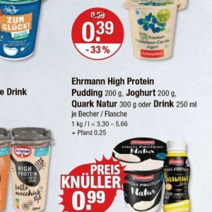 Joghurt ehrmann ehrmann bei V-Markt