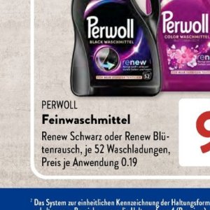 Feinwaschmittel bei Aldi SÜD