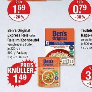 Reis bei V-Markt