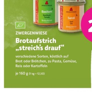 Reis bei BioMarkt