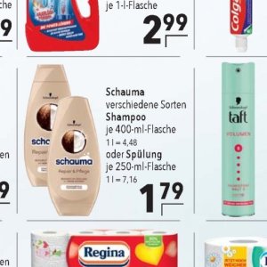 Shampoo bei Citti Markt