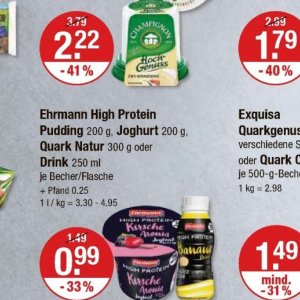 Joghurt ehrmann ehrmann bei V-Markt