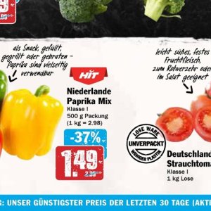 Paprika bei AEZ