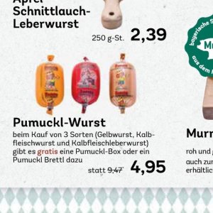 Wurst bei AEZ