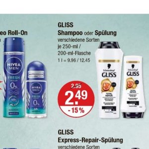 Shampoo bei V-Markt