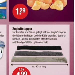 Türen bei V-Markt