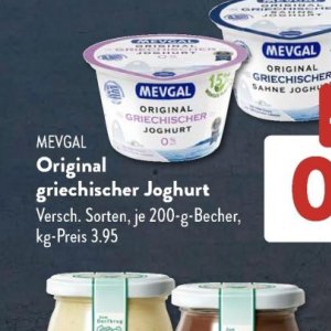 Joghurt bei Aldi SÜD