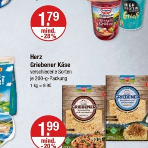 Käse milkana  bei V-Markt