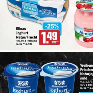 Joghurt ehrmann ehrmann bei AEZ