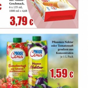 Nektar bei Mix Markt