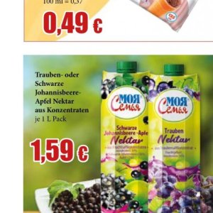 Nektar bei Mix Markt