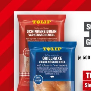 Schweinefleisch bei Handelshof