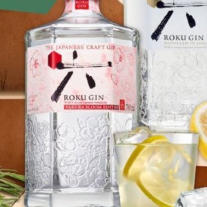 Gin bei Selgros