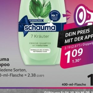 Shampoo bei Selgros