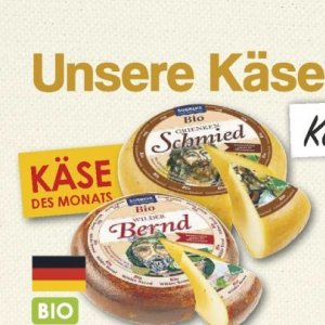 Käse castello  bei Famila Nord West