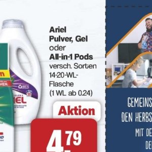 Gel bei Famila Nord West