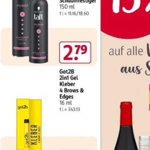 Gel bei Rossmann