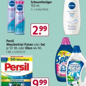 Gel bei Rossmann