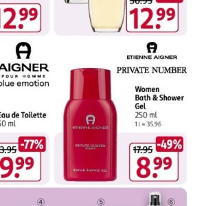 Gel bei Rossmann