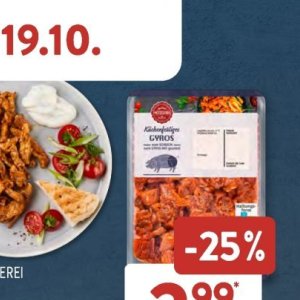 Gyros bei Aldi SÜD