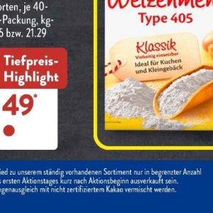 Kakao bei Aldi SÜD