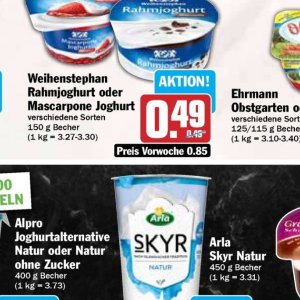 Joghurt bei Hit