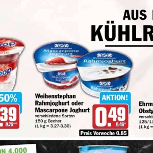 Joghurt ehrmann ehrmann bei Hit