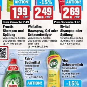 Shampoo bei Hit