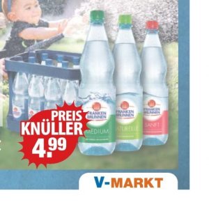 Brunnen bei V-Markt