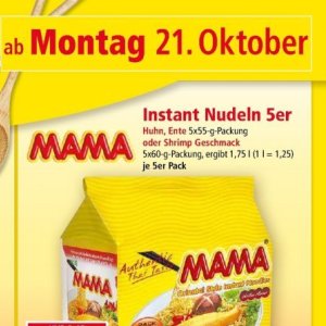 Nudeln bei Norma