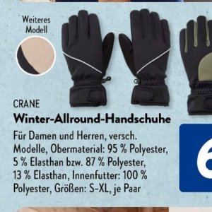 Handschuhe bei Aldi SÜD