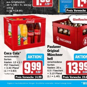 Coca-cola bei AEZ