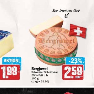 Käse bei AEZ